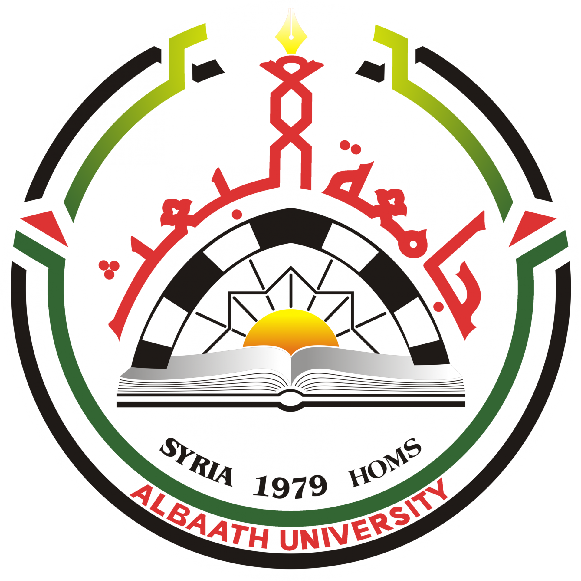 Al-Baath University