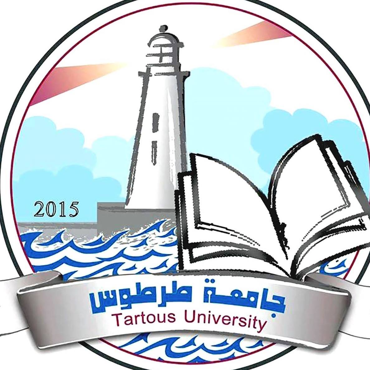 Tartous University